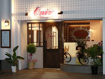 オニール ヘア ラウンジ(Onir Hair Lounge)の写真/【越谷駅より駅近！】オシャレ度UP!!するなら《Onir》へ。通いやすさ雰囲気◎なサロンです♪