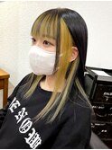 Union【インナーカラー】