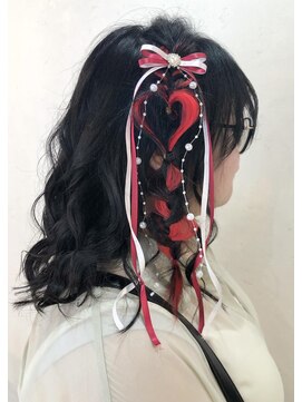 フェイブ(Fave) ハート×編みたらし