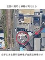 ちょき 目の前に踏切が見えたら右手に原町駐車場がございます☆