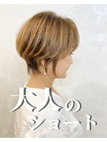 アネラケアデザイン(Anella Care Design)&nbsp;大人美人ショート