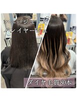 プルエクステのお店ネクスト(NEXT)&nbsp;#プルエクステ#ビフォーアフター#ハニージュ