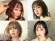 ウクク(UCUCU)の写真