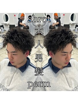 レジット メンズ ヘアサロン(LEGIT MEN's HAIR SALON) スパイキーショート