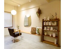 エノヘアー(eno.hair)の雰囲気（1席だけのくつろぎ空間で、思い思いの時間を。）