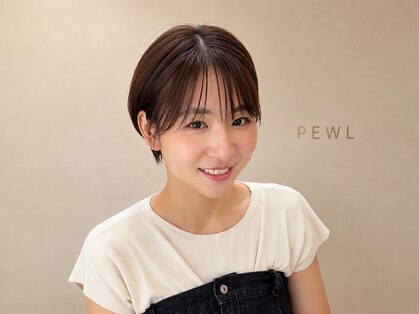 ペウル(PEWL)の写真