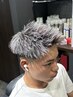  【パーマ無しもかっこいい◎】【米田指名限定】ホワイトメッシュ＋カット