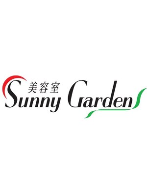 美容室サニーガーデン(SunnyGarden)