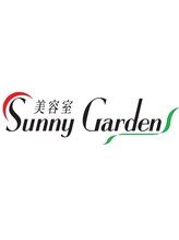 美容室SunnyGarden