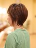 オーガニックカラー+カット＋トリートメント　￥13750⇒￥12375