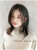 20代30代40代☆白髪染めでも、こなれ感上がるミディアムレイヤー