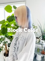 ハウル(HOWL)&nbsp;Block Color