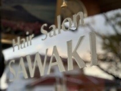 ヘアーサロンサワキの写真