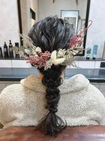 ブルー 青葉台(BLUE)&nbsp;みつあみ編みおろしアレンジ