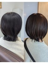 トリコ 川内店(trico) 【毛髪改善カラー/毛髪改善トリートメント/毛髪改善ストレート】