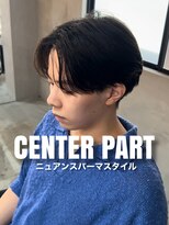 オーバー 町田店(OVER)&nbsp;ニュアンスパーマスタイル