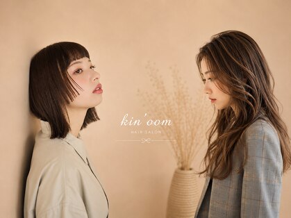 キールーム(Kir'oom)の写真