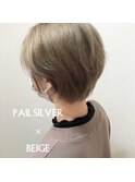 ペールシルバーベージュ