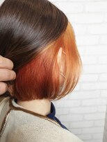 オレンジハウス インナーカラー