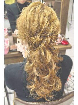 リミー(re:mee) ローポニー