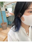 インナーカラーブルーアッシュ