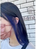 【インナーカラー】【ブルー】