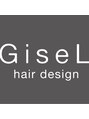 ジゼル 小倉(GiseL)/GiseL 小倉 北九州/髪質改善/ブリーチ
