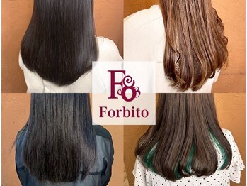 Forbito 【フォルビート】