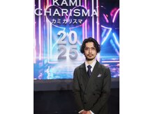 オーシャン トーキョー コウベ(OCEAN TOKYO KOBE)