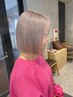 【ホワイト系リタッチ】ダブルカラー＋カット※ケアブリーチ込み