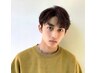 メンズカット＋ポイントストレート（顔回りなど）￥14520→￥11700