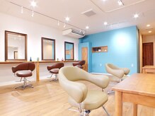 アットホームで過ごしやすい落ち着いた空間