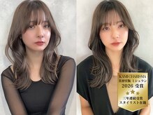 オリンテ バイ レシッド 表参道(orente by rcid)