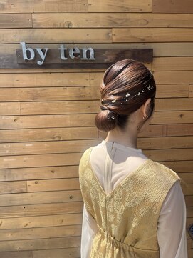 バイテン 久喜(X10) タイトシニヨン