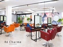 リシャルム 新保店(Re charme)の雰囲気（明るく広々とした店内で、ゆったりお過ごしいただけます）