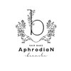 アフロディアンブランシュ(AphrodiaN branche)のお店ロゴ