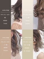 ガーランドウメダ(Garland umeda)&nbsp;アディクシーカラー ＿まとめ＿000988