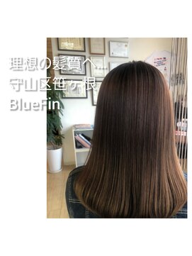 ブルーフィン シセロ(Blue Fin cicero) シライケイタ　の　髪質改善/縮毛矯正/白髪染め/髪質改善カラー