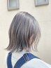 新卒限定☆黒髪卒業！ダブルカラーでハイクオリティーなヘアに...☆