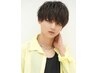 【最高にキマる★】Men'sカット+ストレートパーマ￥14000