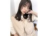 【関目】透明感/艶カラー+Tokioトリートメント ￥11550⇒￥8400