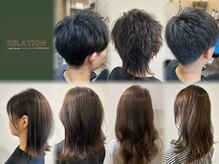 リレィション(RELATION)