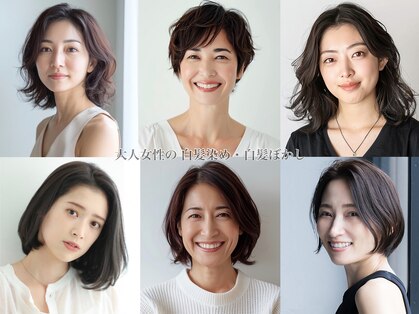 ロアール 楠(LOAOL KUSUNOKI)の写真