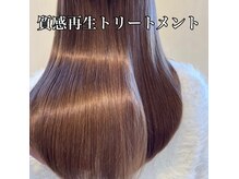 スリー(three)