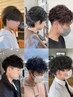 【10%OFF】メンズパーマ＋カット　￥10000～