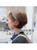 ショートボブ/ふんわりショートボブ/艶カラー