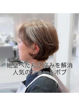 ユウヘアー 石川橋店(U Hair) ショートボブ/ふんわりショートボブ/艶カラー