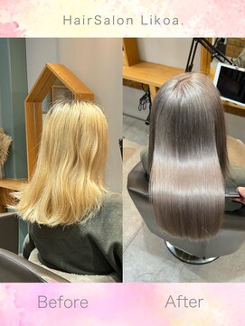 リコア(Likoa) 美髪,