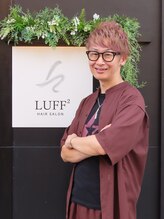 ルフノニジョウ(LUFF2) SHINYA 