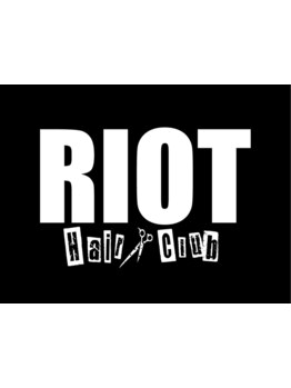 髪を切りたい。そう思ったが吉日。